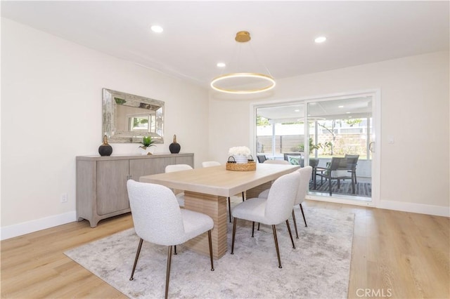 20611 Devonshire St, Chatsworth, CA 91311 - dining room with light wood finished floors and recessed lighting