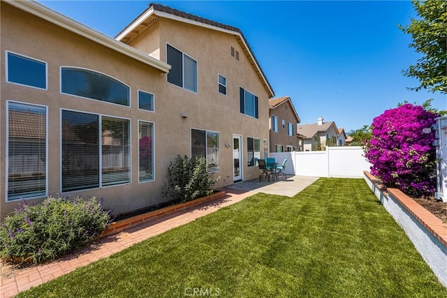 17 Marseille Way, Lake Forest, CA 92610 - view of yard featuring a patio
