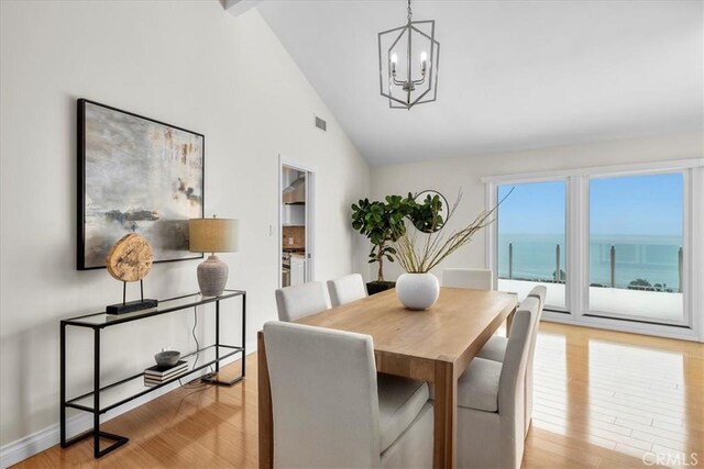 7241 Avenida Altisima, Rancho Palos Verdes, CA 90275 - photo 16