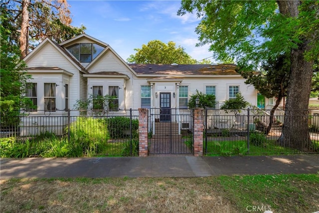 604 Salem St, Chico, CA 95928 - multi unit property featuring a gate and a fenced front yard
