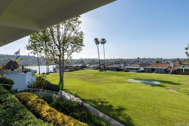 1515 San Pablo Dr, San Marcos, CA 92078 - view of yard with a residential view