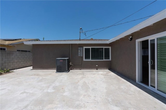 3644 Ardilla Ave, Baldwin Park, CA 91706 - view of patio