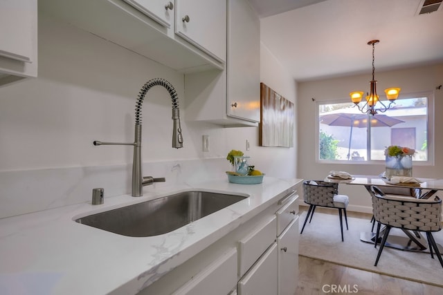12054 Stonegate Ln, Garden Grove, CA 92845 - photo 25