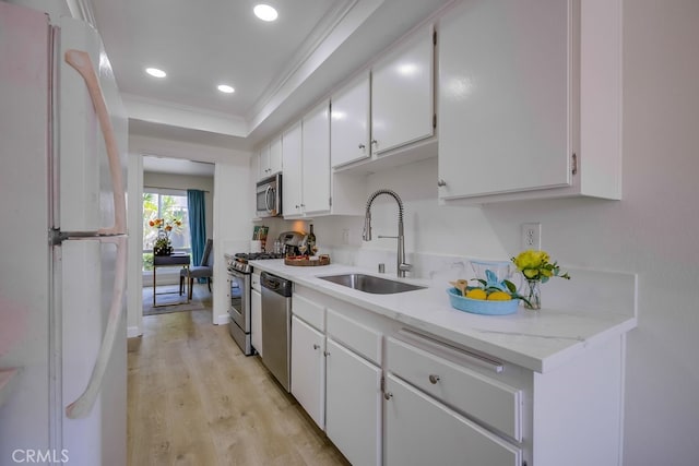 12054 Stonegate Ln, Garden Grove, CA 92845 - photo 29