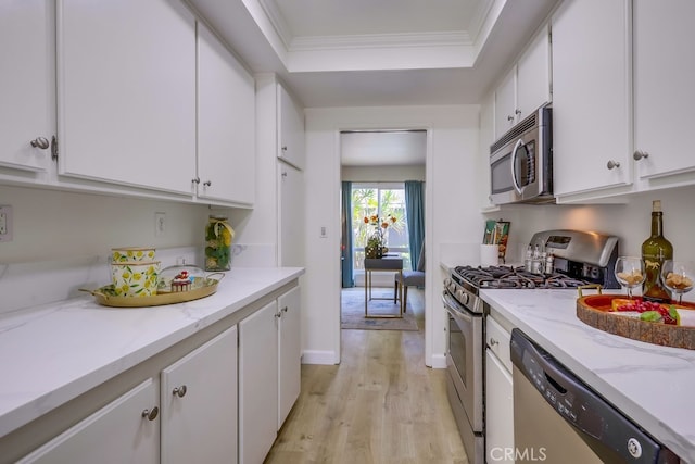 12054 Stonegate Ln, Garden Grove, CA 92845 - photo 28