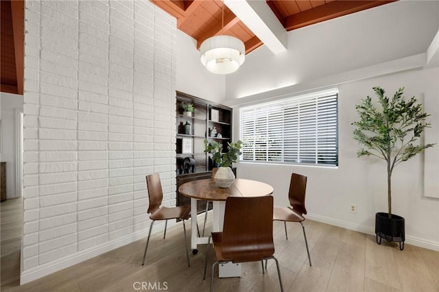 15352 Pastrana Dr, La Mirada, CA 90638 - dining area featuring wood ceiling and light wood finished floors