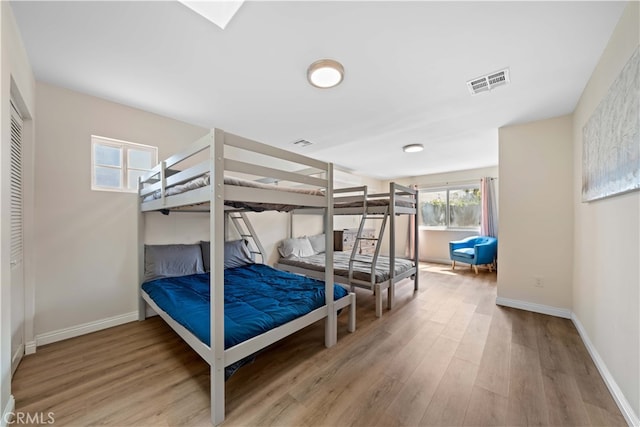 18536 Mescal St, Rowland Heights, CA 91748 - bedroom with wood finished floors and baseboards