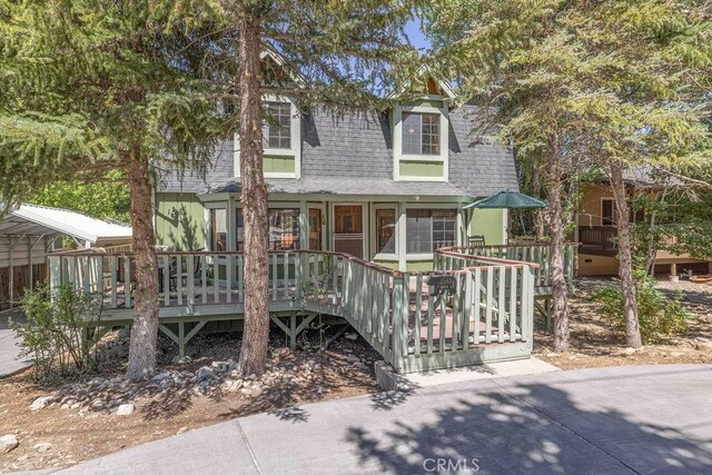 1561 Malabar Way, Big Bear City, CA 92314 - photo 4