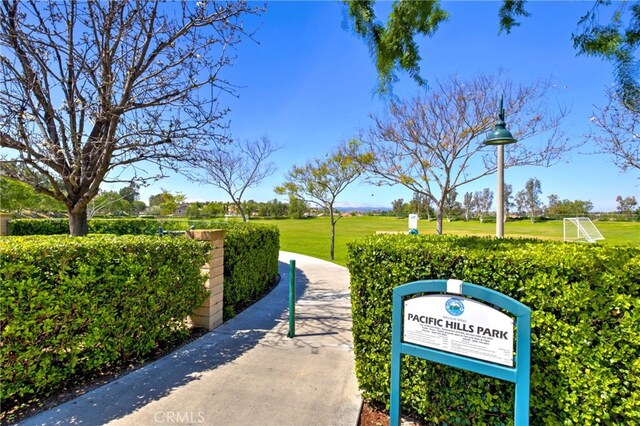 18 Argento, Mission Viejo, CA 92692 - view of community with an area for sports