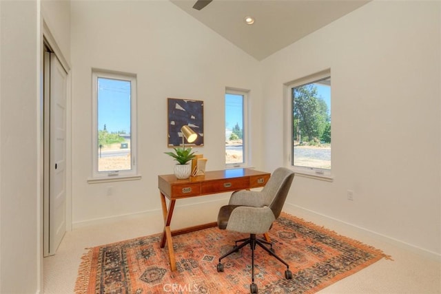 866 Central Park Dr, Paradise, CA 95969 - carpeted office space with vaulted ceiling and baseboards