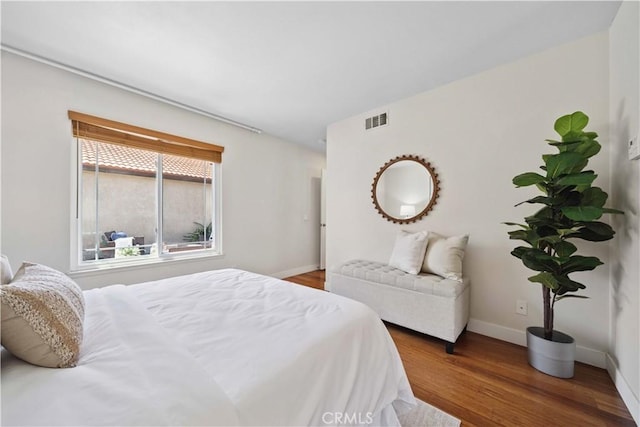10 Windrow, Irvine, CA 92618 - photo 25