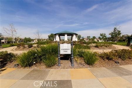 1133 Maag Pl Unit 107, Fullerton, CA 92833 - view of community / neighborhood sign