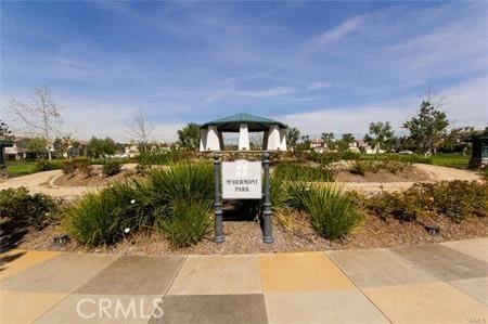 1133 Maag Pl Unit 107, Fullerton, CA 92833 - photo 33