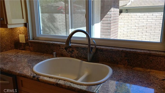 17305 Rosewood, Irvine, CA 92612 - kitchen view of a sink