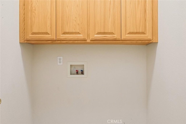 1044 Sleepy Hollow Rd, Paso Robles, CA 93446 - washroom with cabinet space and washer hookup