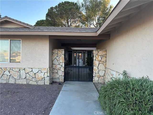 14785 Blue Grass Dr, Helendale, CA 92342 - photo 2