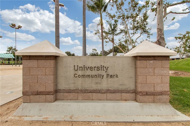44 Seton Rd, Irvine, CA 92612 - view of community / neighborhood sign