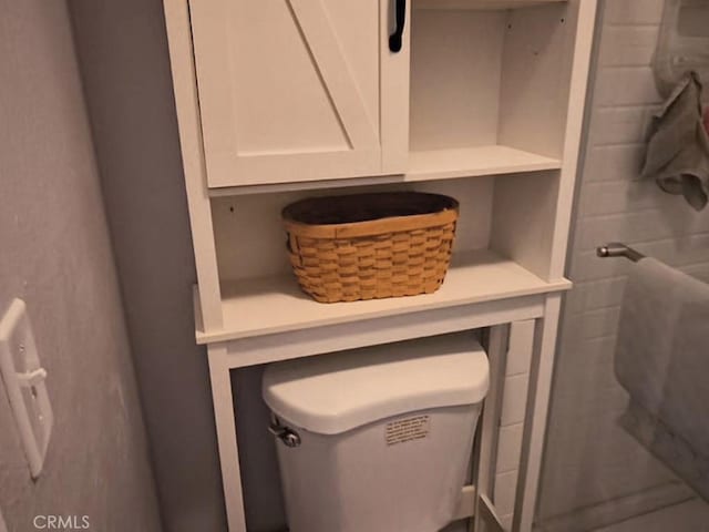 9647 Spyglass Ave Unit 18, Desert Hot Springs, CA 92240 - bathroom featuring a shower and toilet