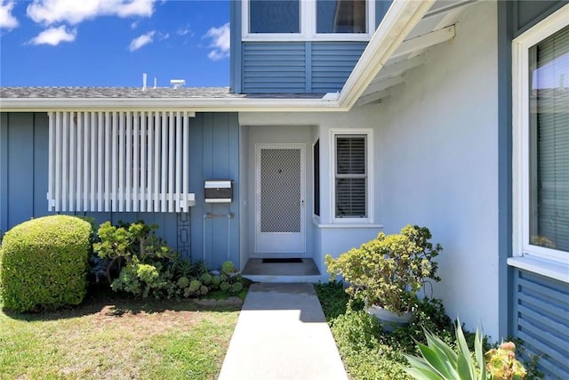9452 El Valle Ave, Fountain Valley, CA 92708 - entrance to property featuring board and batten siding and stucco siding