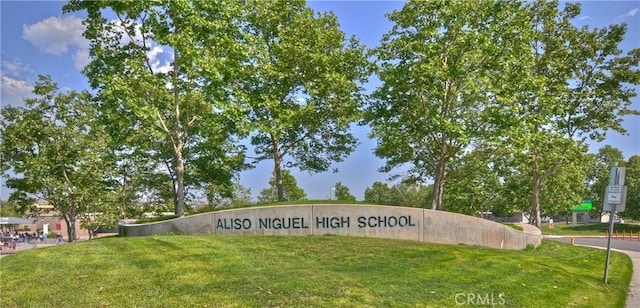 9 Cranwell, Aliso Viejo, CA 92656 - community / neighborhood sign featuring a yard