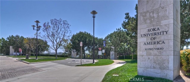9 Cranwell, Aliso Viejo, CA 92656 - view of community with a lawn