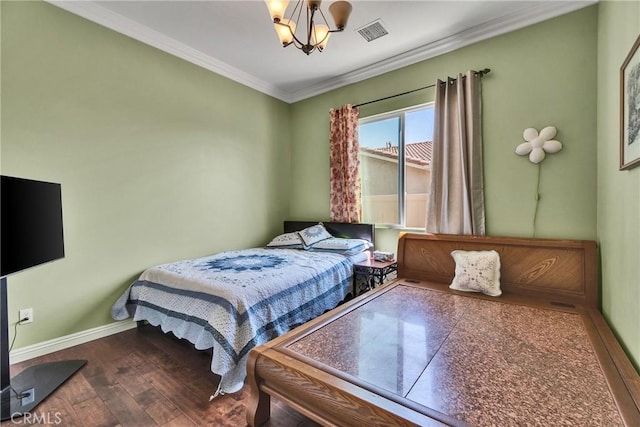 1542 Timberline, Beaumont, CA 92223 - photo 22