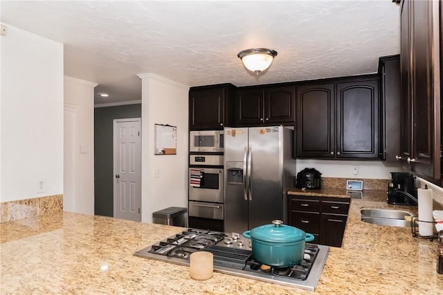 5394 N Mayfield Ave, San Bernardino, CA 92407 - photo 7