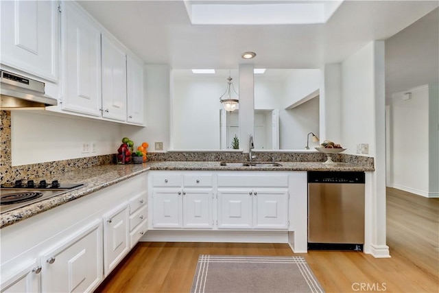 586 Avenida Majorca Unit B, Laguna Woods, CA 92637 - photo 10