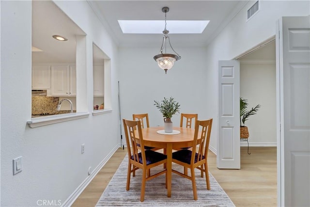 586 Avenida Majorca Unit B, Laguna Woods, CA 92637 - photo 12
