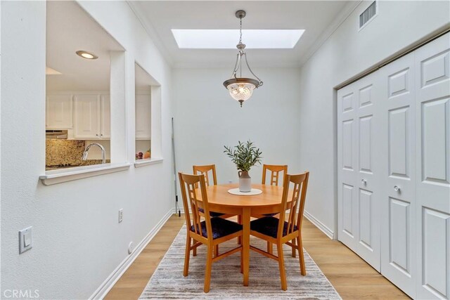 586 Avenida Majorca Unit B, Laguna Woods, CA 92637 - photo 13
