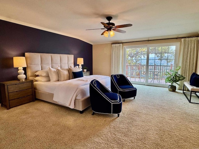 1050 Vista Sierra Dr, El Cajon, CA 92019 - photo 10