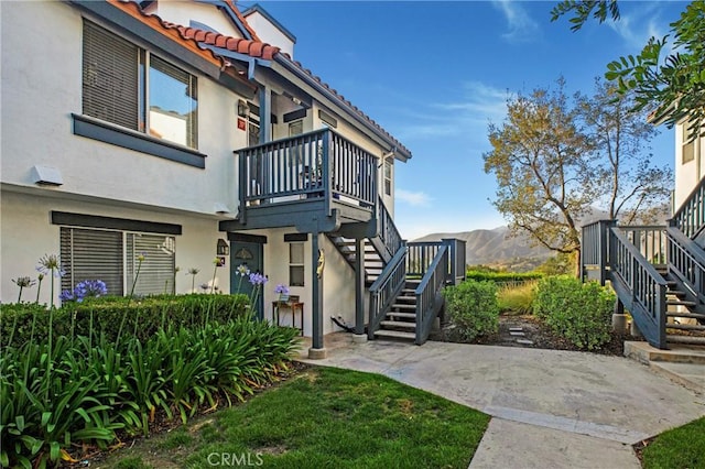 37 Lobelia, Rancho Santa Margarita, CA 92688 - photo 3
