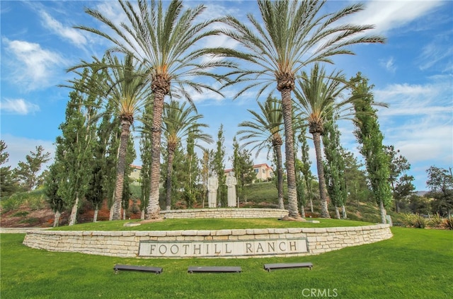 25 Santa Maria, Lake Forest, CA 92610 - photo 51