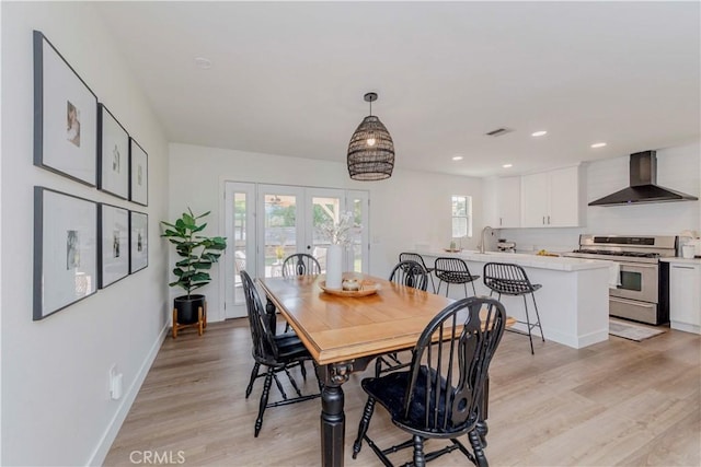 510 Palermo Way, La Habra, CA 90631 - photo 6