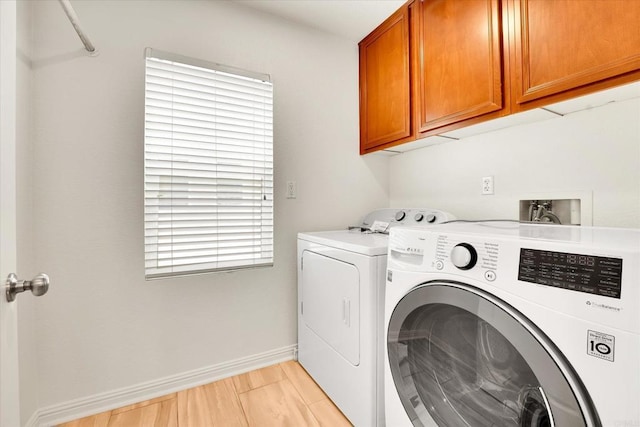 1679 Kincaid Ave, Chula Vista, CA 91913 - laundry area with cabinet space and separate washer and dryer