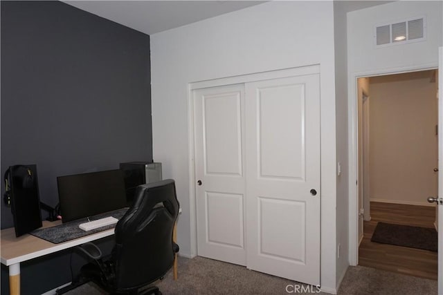 27082 Nolana Way, Menifee, CA 92584 - office space with carpet