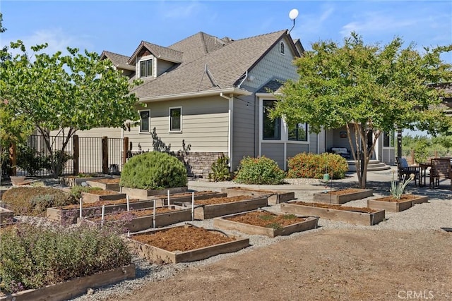 4669 Angelena Way, Chico, CA 95973 - photo 14
