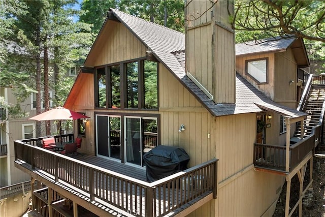 279 Old Toll Rd, Lake Arrowhead, CA 92317 - photo 1