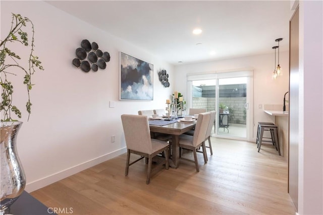 16509 Caballero Ln Unit 30B, Huntington Beach, CA 92649 - dining space with light wood finished floors and recessed lighting