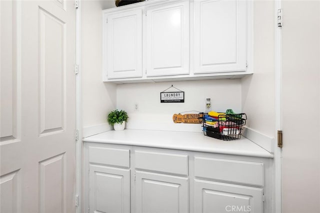 3094 Crooked Branch Way, San Jacinto, CA 92582 - view of bar