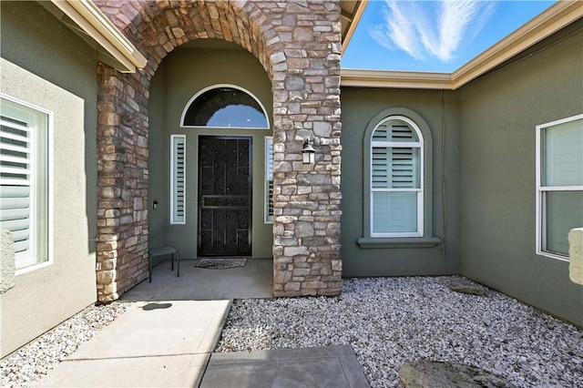 17024 Granite Falls Way, Chowchilla, CA 93610 - entrance to property with stone siding and stucco siding