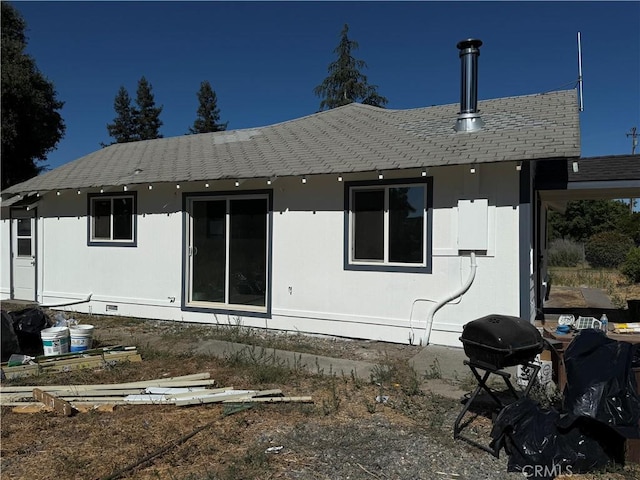 23170 Richfield Rd, Corning, CA 96021 - photo 7
