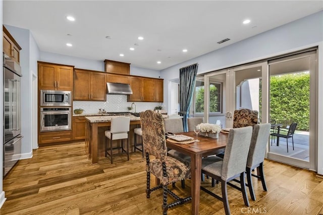 66 English Saddle, Irvine, CA 92602 - photo 3