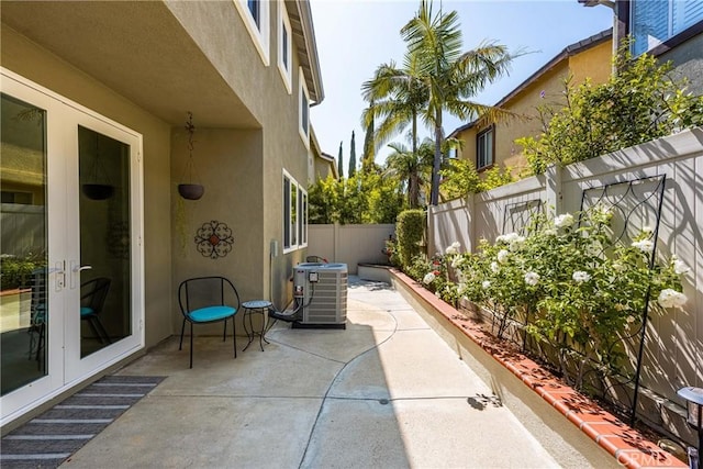 8507 E Heatherview Ln, Orange, CA 92869 - fenced backyard with a patio and french doors