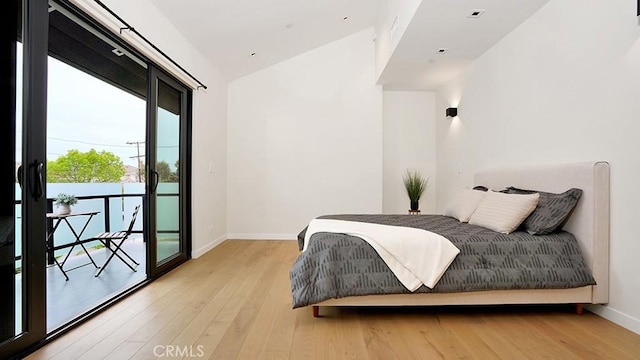 8162 Gay St, Cypress, CA 90630 - photo 22
