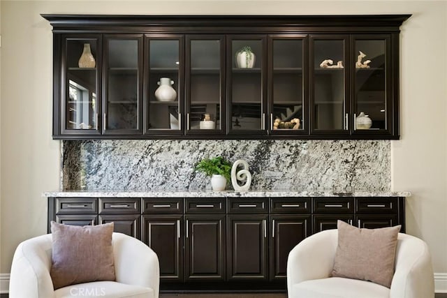2282 E Rosecrans Ct, Brea, CA 92821 - bar area featuring backsplash