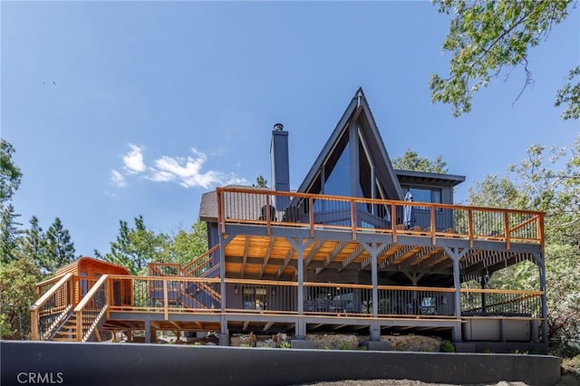 997 Nadelhorn Dr, Lake Arrowhead, CA 92352 - photo 1