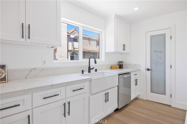 1715 W 149th St Unit A, Gardena, CA 90247 - photo 6