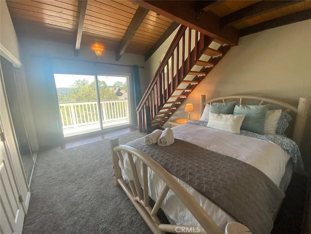 27547 Alpen Dr, Lake Arrowhead, CA 92352 - photo 20