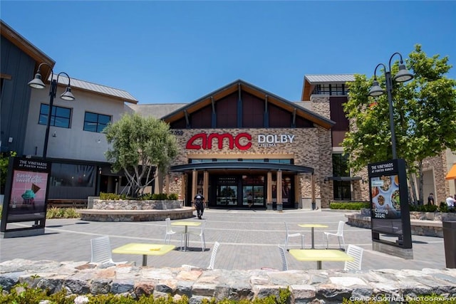 20552 Edgewood Ct, Chatsworth, CA 91311 - view of commercial location